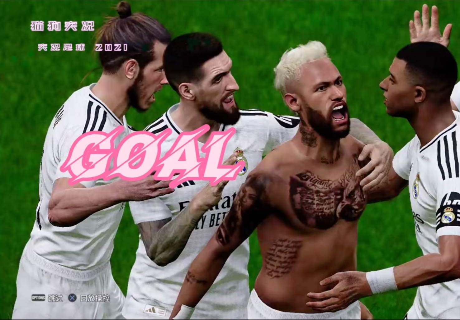 爱游戏体育登录入口关于内马尔重返赛场，比赛规则变更首场状态出色，尤文图斯观众沸腾！赢得满堂喝彩的信息