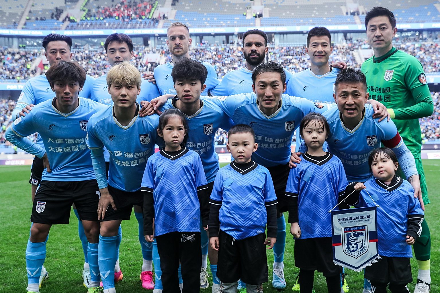 爱游戏体育平台关于浙江队迎欧联关键赛；今夜门线救险；引发热议；阵容厚度经受考验的信息